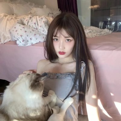 看看你有多爱我